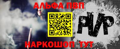 PSILOCYBIN Среднеуральск