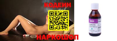 PSILOCYBIN Среднеуральск