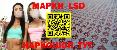 PSILOCYBIN Среднеуральск