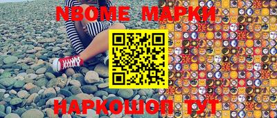 PSILOCYBIN Среднеуральск