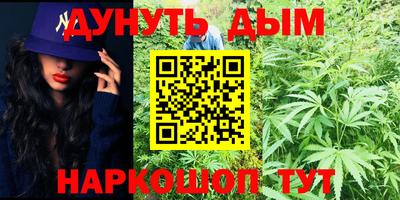 PSILOCYBIN Среднеуральск