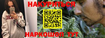 PSILOCYBIN Среднеуральск