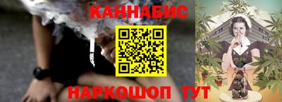 PSILOCYBIN Среднеуральск