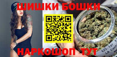 PSILOCYBIN Среднеуральск