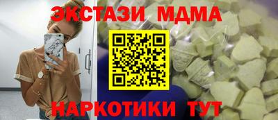 PSILOCYBIN Среднеуральск