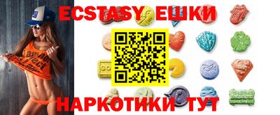 PSILOCYBIN Среднеуральск