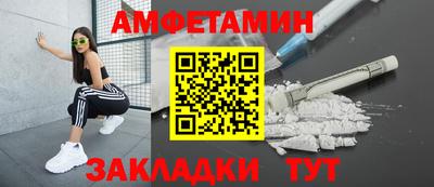 PSILOCYBIN Среднеуральск