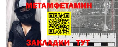 PSILOCYBIN Среднеуральск