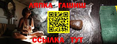 PSILOCYBIN Среднеуральск