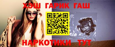 PSILOCYBIN Среднеуральск