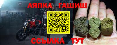 PSILOCYBIN Среднеуральск