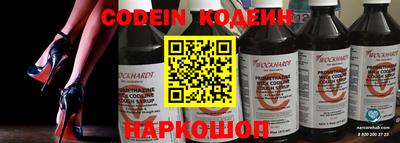 мет Старая Купавна