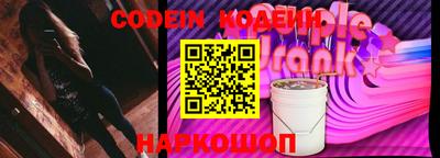 мет Старая Купавна