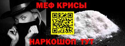 PSILOCYBIN Среднеуральск
