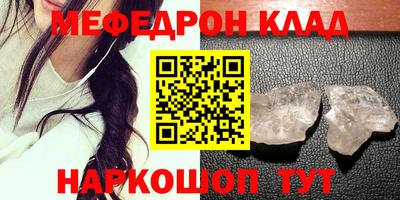 PSILOCYBIN Среднеуральск