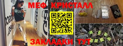 PSILOCYBIN Среднеуральск